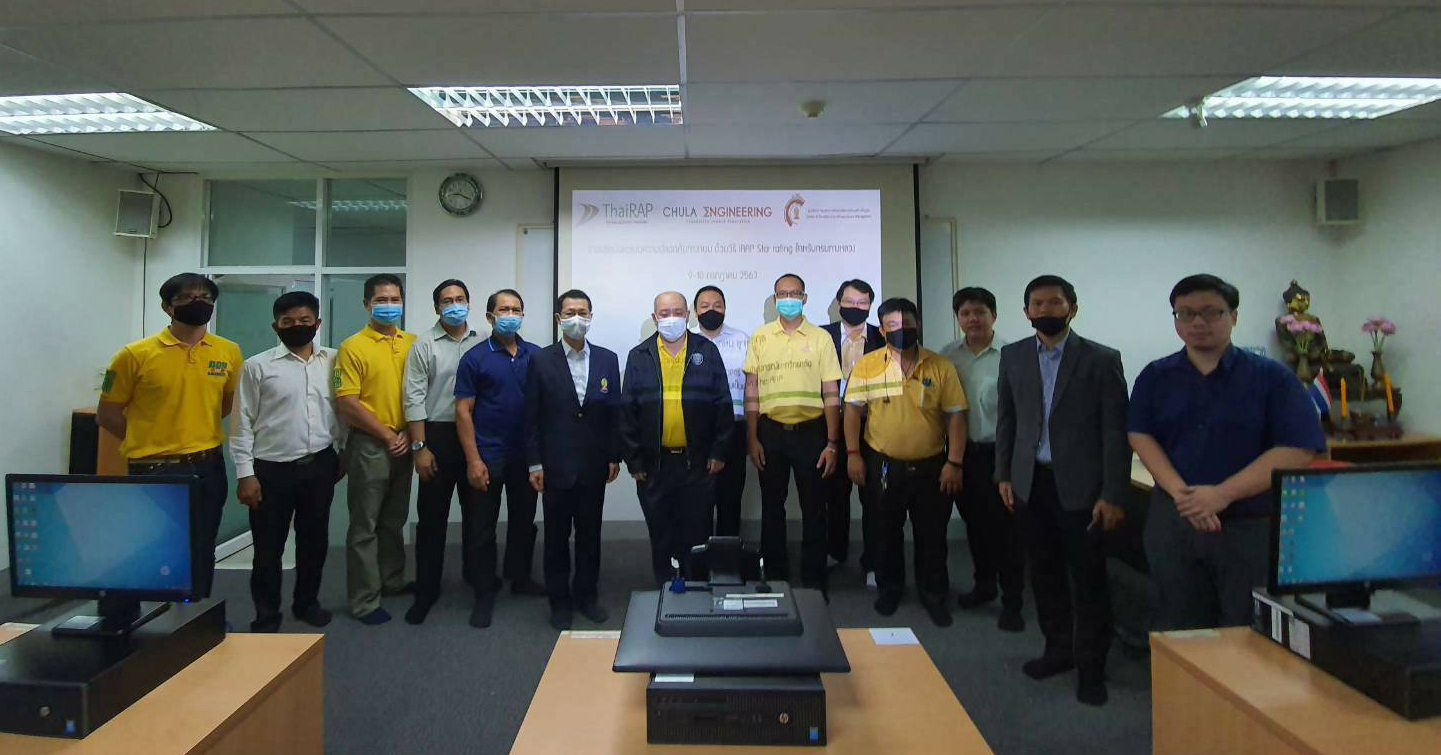 iRAP 2020 training: Road safety assessment using iRAP Star Ratings for the Department of Highways
