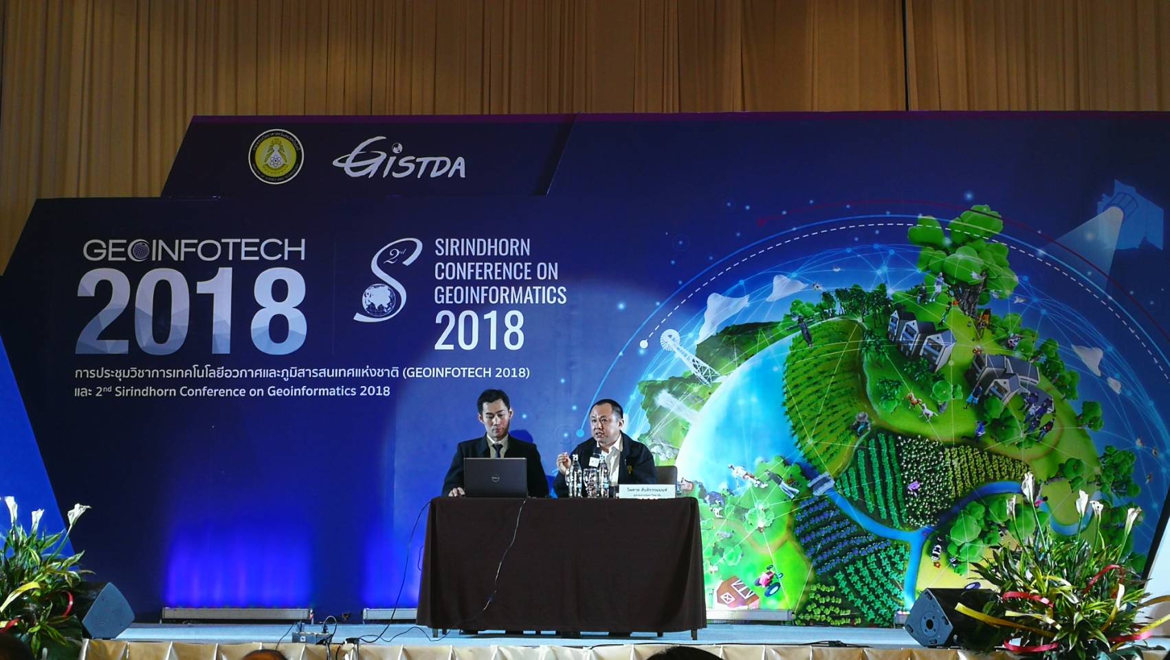 National Conference on Space Technology and Geo-Informatics: GEOINFOTECH 2018 — original image 1