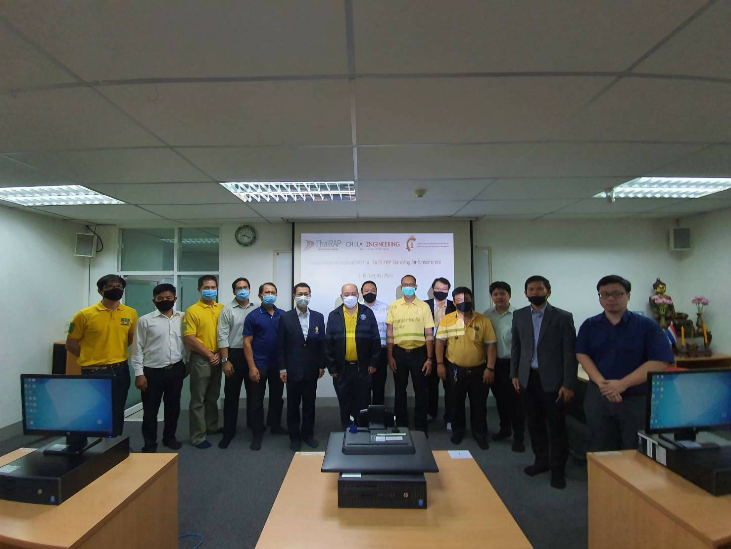 iRAP 2020 training: Road safety assessment using iRAP Star Ratings for the Department of Highways