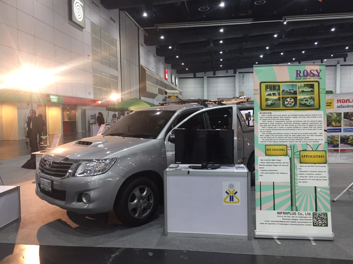 Inventions exhibited at Thailand Inventors’ Day, 2–6 February 2017, BITEC Bang Na