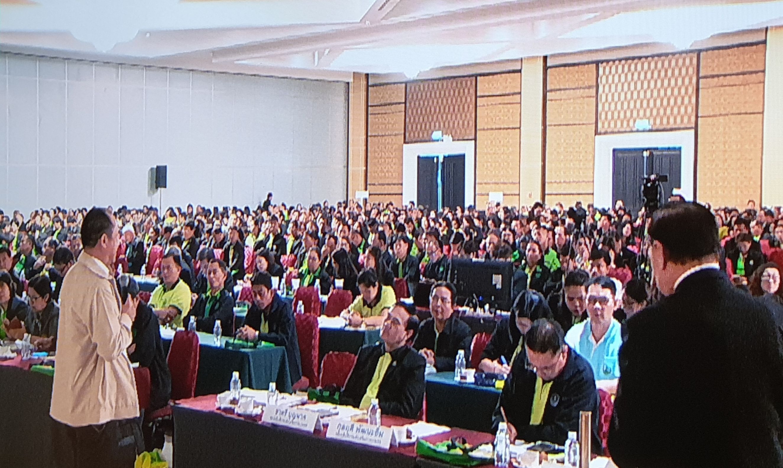 Year End Conference for fiscal year 2019