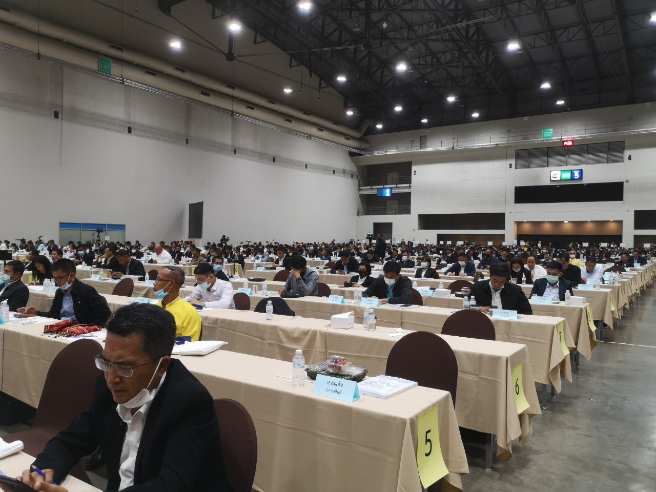 Disaster preparedness and the Phon Phai application for disaster relief — original image 2